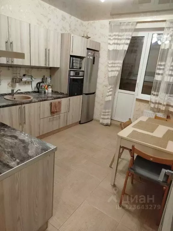 1-к кв. Краснодарский край, Краснодар ул. Автолюбителей, 52/4 (40.3 м) - Фото 1