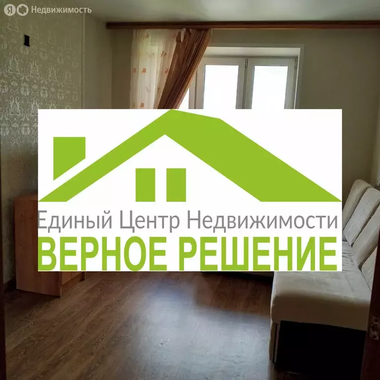 1-комнатная квартира: Чебоксары, улица Парижской Коммуны, 2 (31 м) - Фото 1