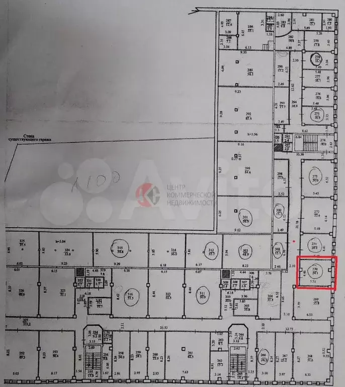 Светлый офис 24м ТЦ Николаевский - Фото 0