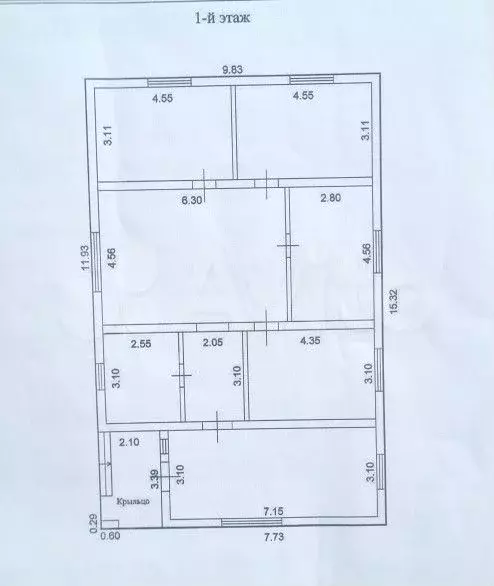 дом 129,2 м на участке 10 сот. - Фото 0