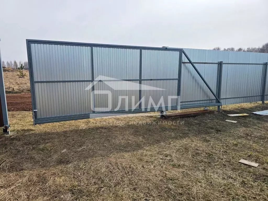 Участок в Челябинская область, Копейский городской округ, пос. ... - Фото 2