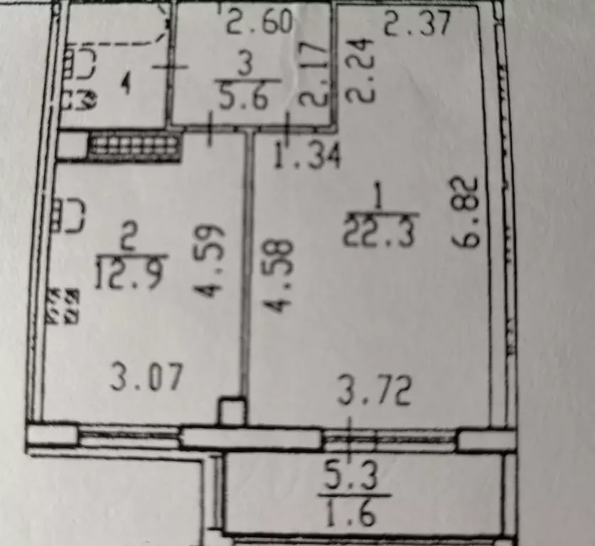 Продаётся 1-к квартира, 46 м - Фото 1