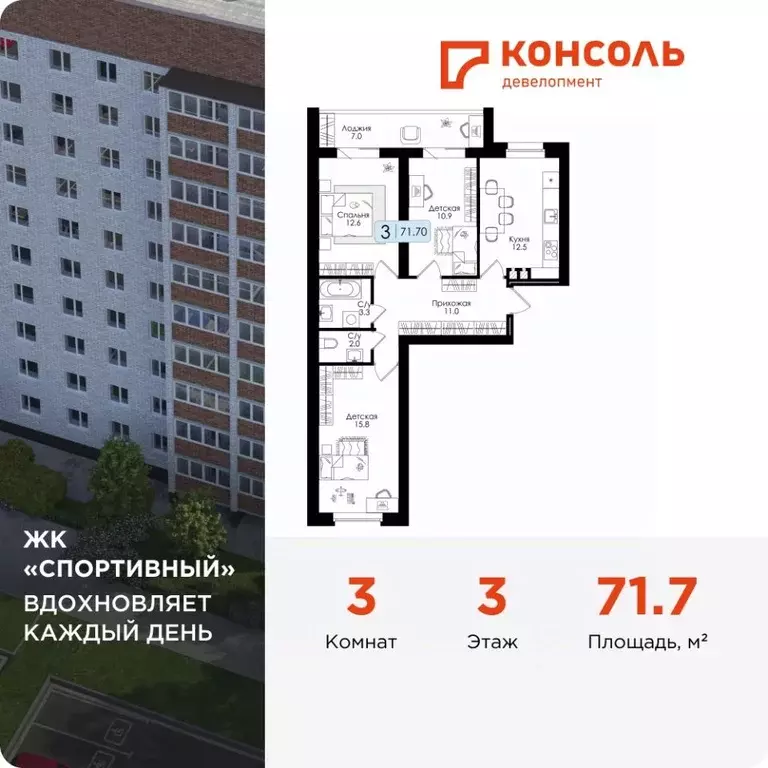 3-к кв. Смоленская область, Дорогобуж  (71.7 м) - Фото 0