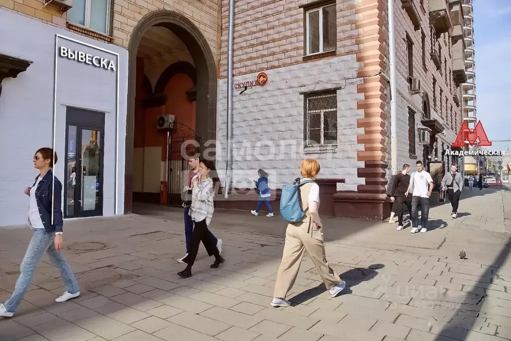 Торговая площадь в Москва ул. Дмитрия Ульянова, 24 (16 м) - Фото 0
