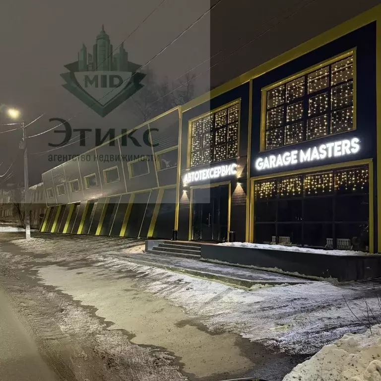 Помещение свободного назначения в Ульяновская область, Ульяновск ул. ... - Фото 2