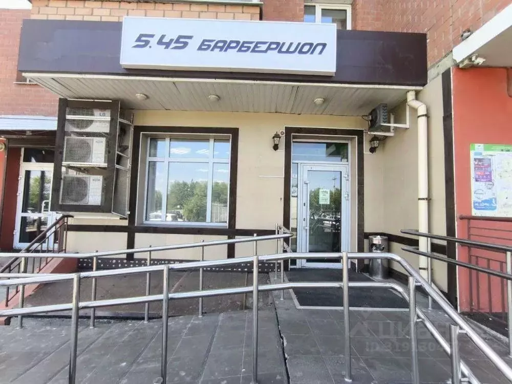 Помещение свободного назначения в Иркутская область, Иркутск ... - Фото 0