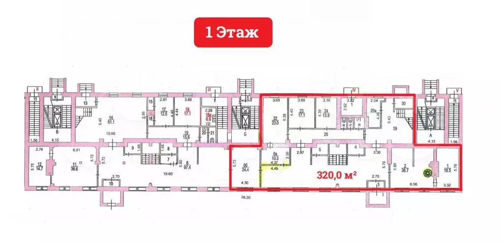 Продажа Помещения м.Сокол - 600,0 м - Фото 0