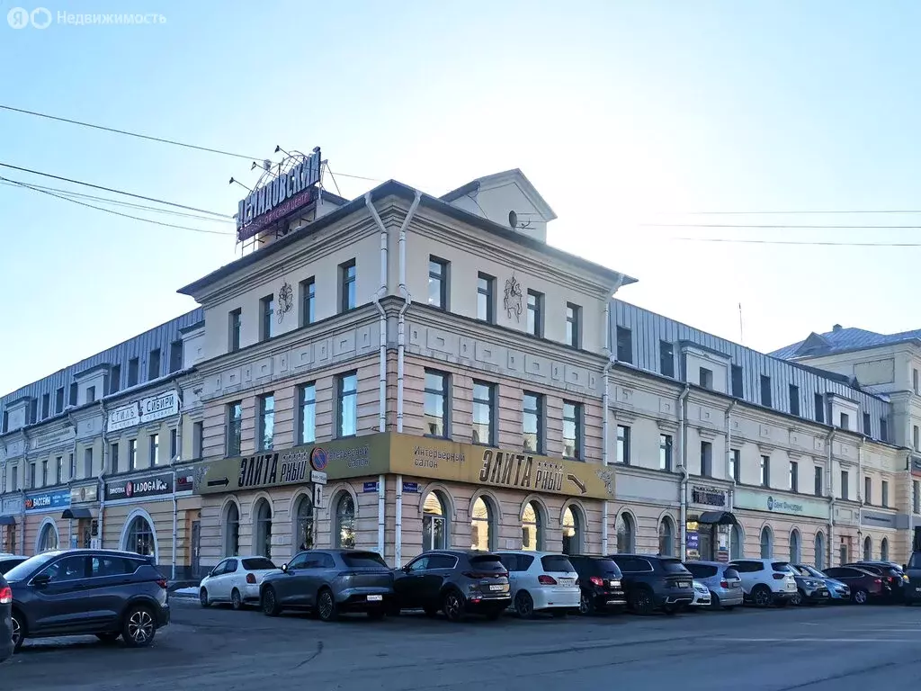 Помещение свободного назначения (254 м) - Фото 1