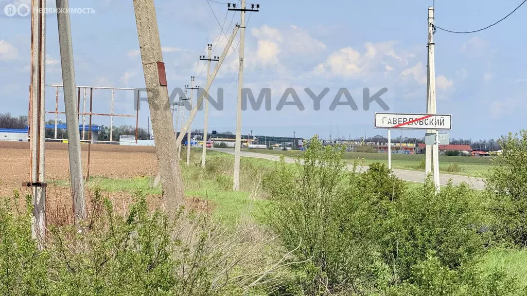 Участок в хутор Гавердовский, Клубный переулок (12 м) - Фото 2