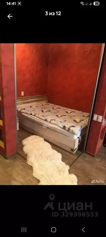 1-к кв. Брянская область, Брянск ул. Кольцова, 13 (42.0 м) - Фото 2