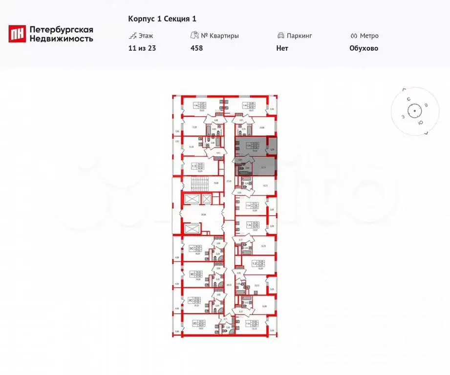 1-к. квартира, 32,6 м, 11/23 эт. - Фото 1