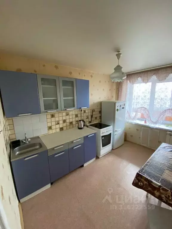 1-к кв. Свердловская область, Екатеринбург ул. Ясная, 8 (38.0 м) - Фото 0