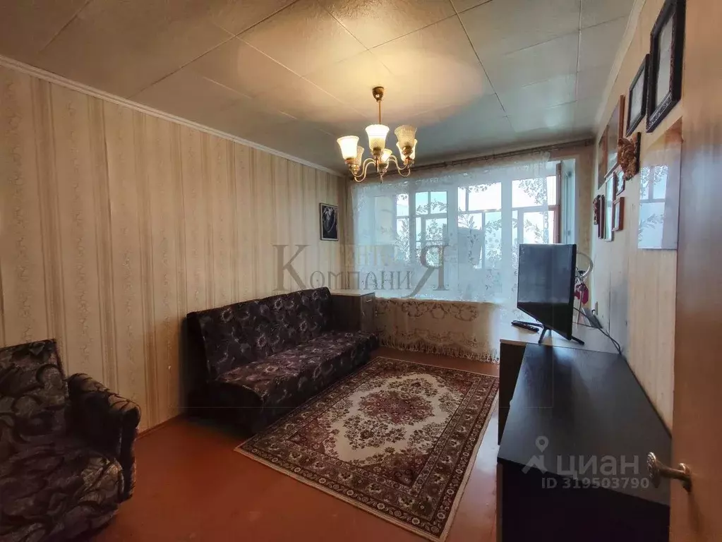 1-к кв. Рязанская область, Рязань ул. Крупской, 15 (34.9 м) - Фото 0