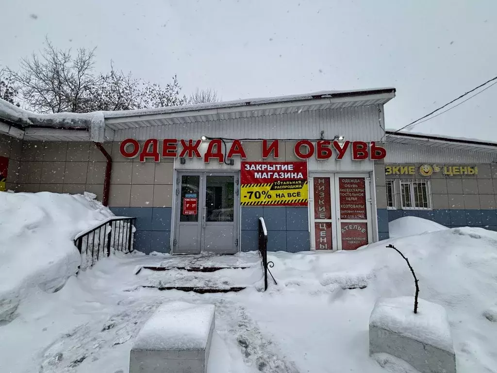 Торговая площадь в Московская область, Химки Сходня мкр, ул. Мичурина, ... - Фото 1