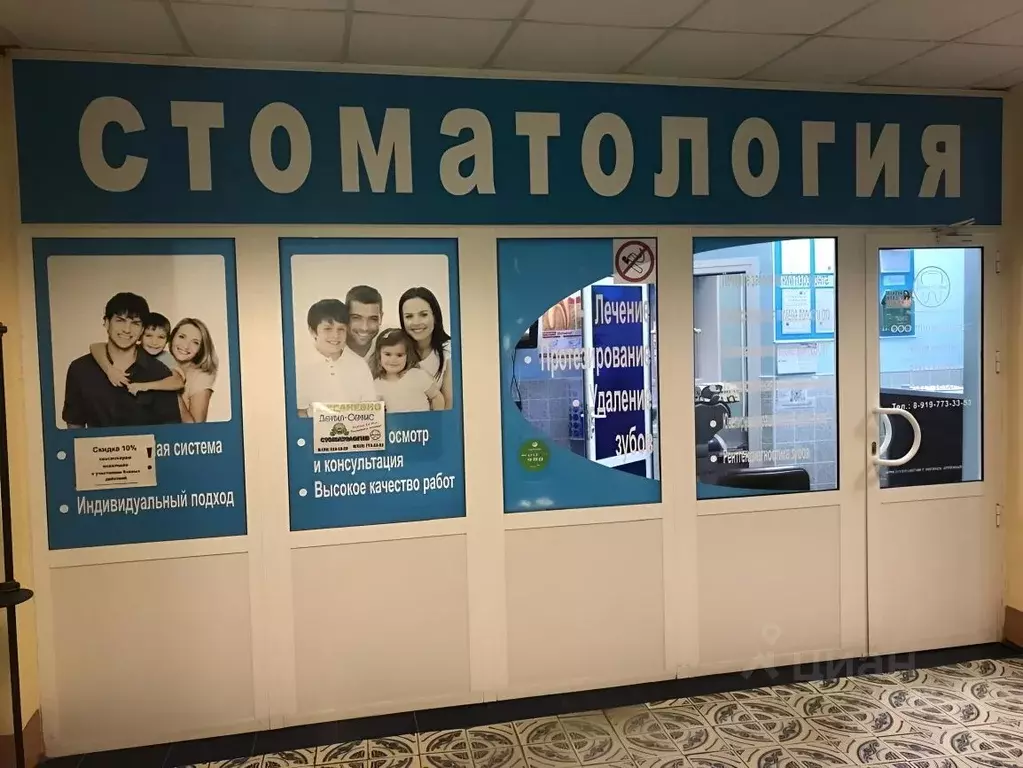 Офис в Московская область, Ногинск Богородский городской округ, пер. ... - Фото 2