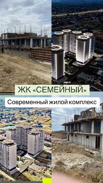 1-к. квартира, 32 м, 7/14 эт. - Фото 0