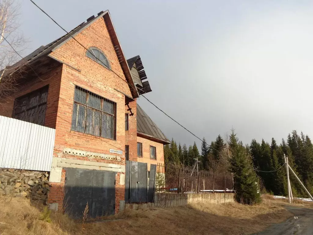 Коттедж в Свердловская область, Ревда ул. Сороковая, 22 (229 м) - Фото 2