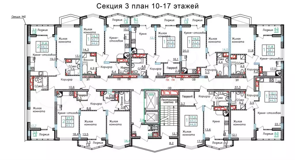 1-к. квартира, 45,3 м, 10/18 эт. - Фото 1