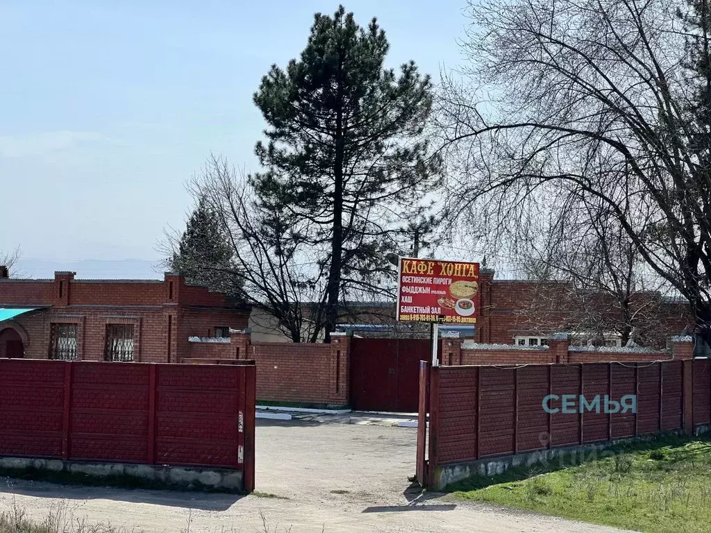 Помещение свободного назначения в Северная Осетия, Ардон Пролетарская ... - Фото 1