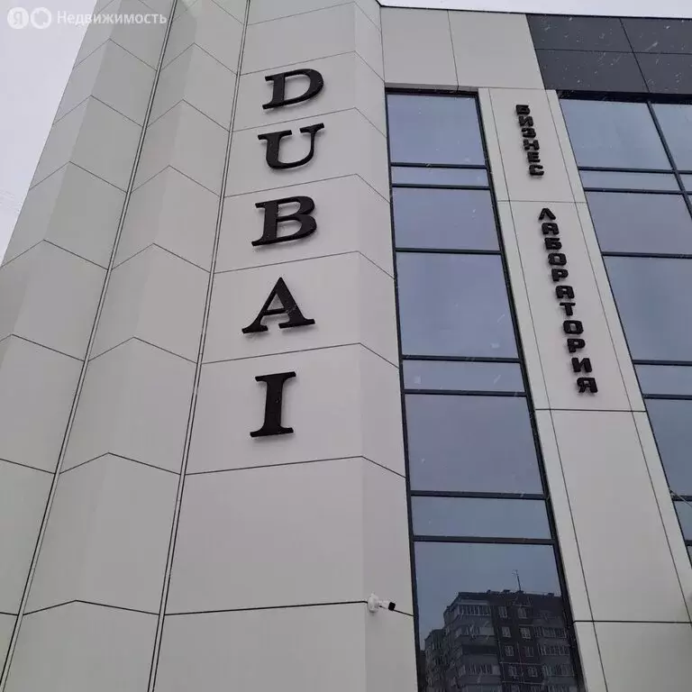 Помещение свободного назначения (1070 м) - Фото 1