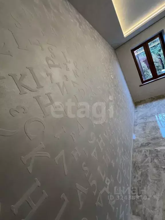 Дом в Северная Осетия, Владикавказ Тургеневская ул., 218 (270 м) - Фото 1