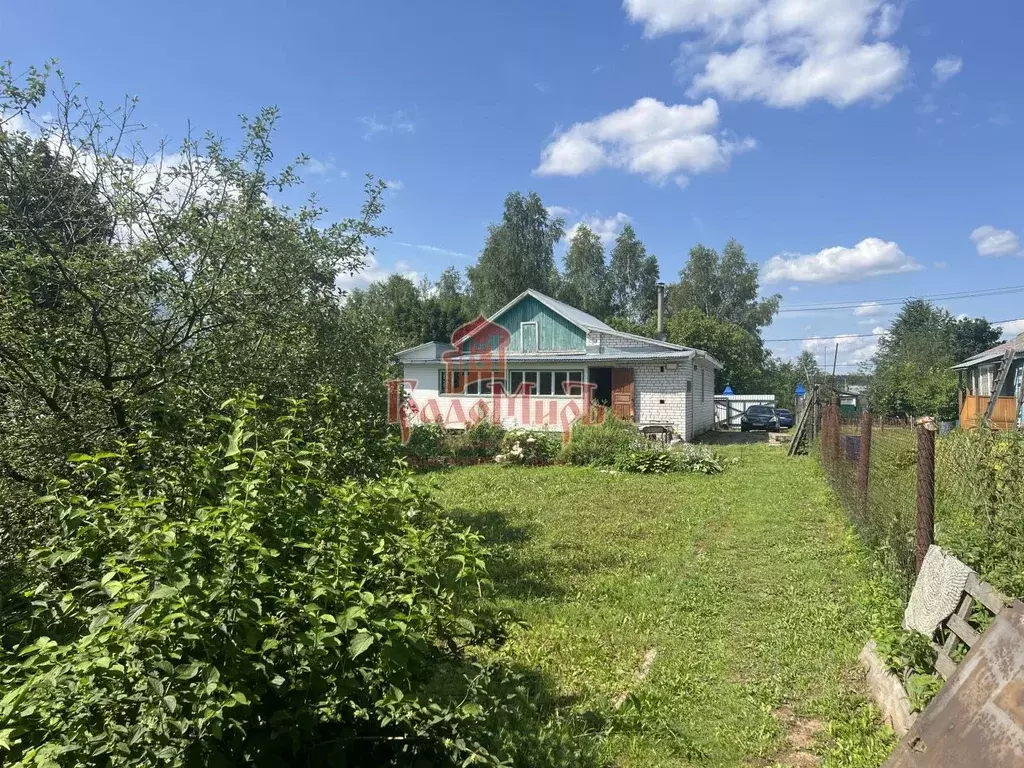 Дом в Московская область, Сергиево-Посадский городской округ, д. ... - Фото 1