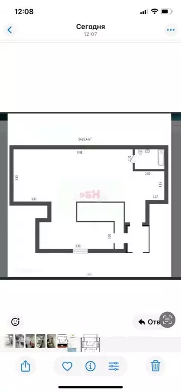 Торговая площадь в Тюменская область, Тюмень Депутатская ул., 80к1 (65 ... - Фото 2