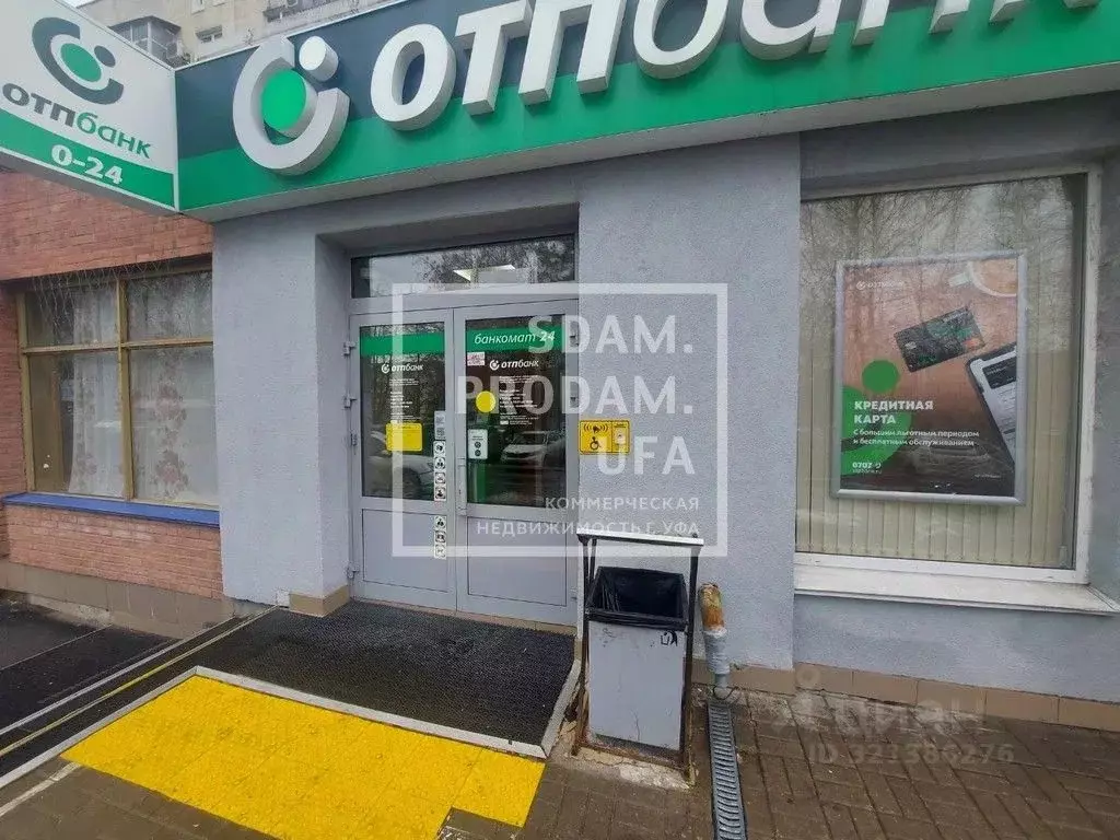 Офис в Башкортостан, Уфа просп. Октября, 25 (153 м) - Фото 2