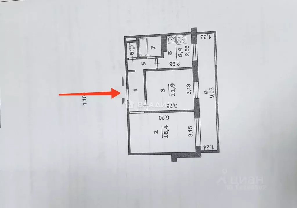 2-к кв. Белгородская область, Белгород Студенческая ул., 4 (45.0 м) - Фото 1