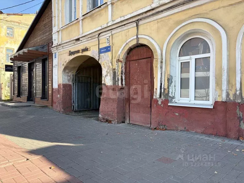 Офис в Тамбовская область, Тамбов Советская ул., 75 (44 м) - Фото 2