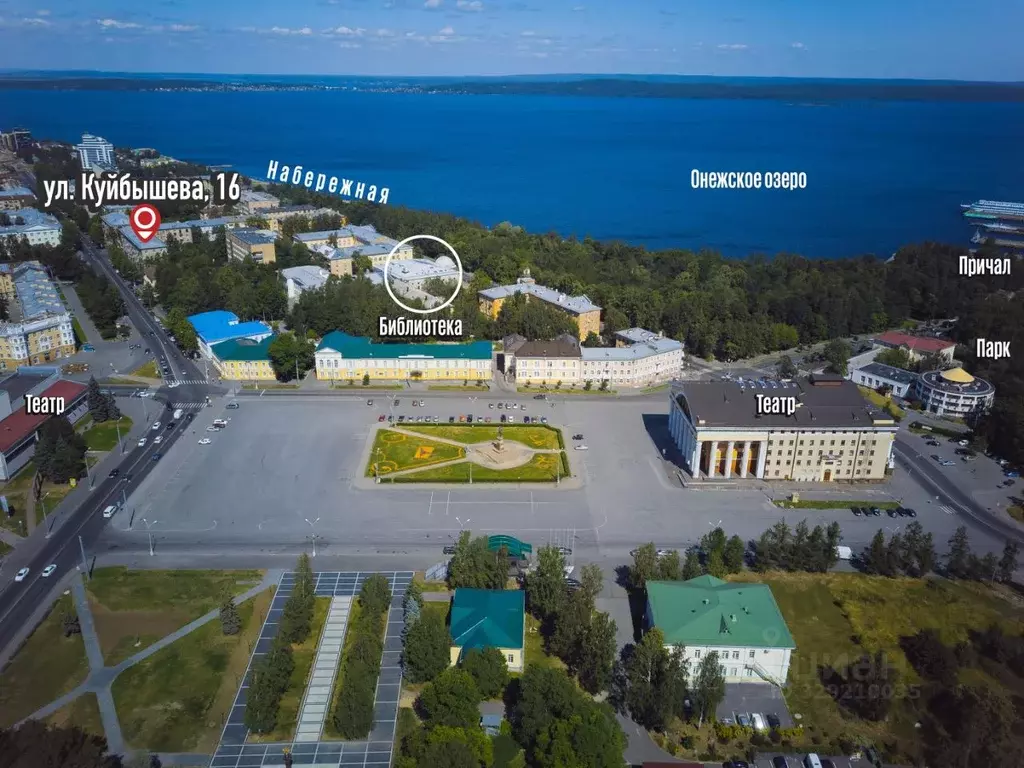 4-к кв. Карелия, Петрозаводск ул. Куйбышева, 16 (93.7 м) - Фото 1