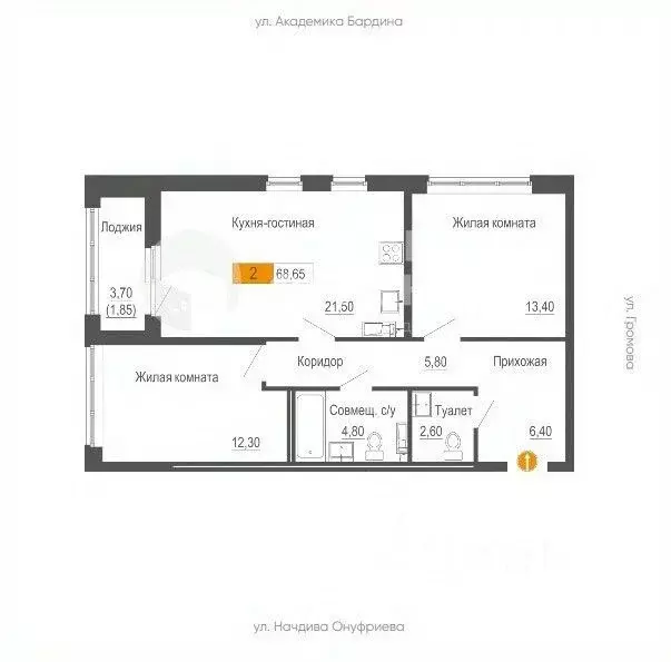 2-к кв. Свердловская область, Екатеринбург ул. Академика Бардина (70.5 ... - Фото 1