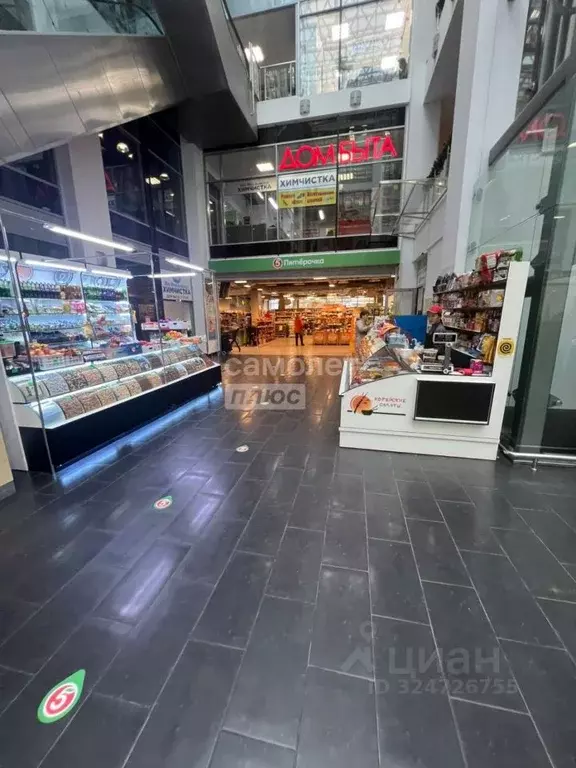 Помещение свободного назначения в Москва Миклухо-Маклая ул., 36А (20 ... - Фото 1