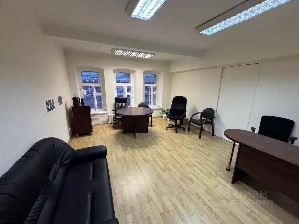 Офис в Москва Раушская наб., 4/5С1 (22 м) - Фото 1