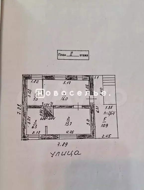 Дом 106,8 м на участке 6 сот. - Фото 0