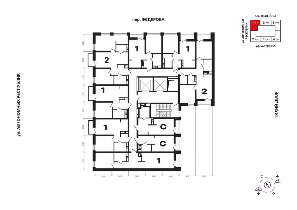 1-к кв. Свердловская область, Екатеринбург ул. Шаумяна, 28 (42.3 м) - Фото 1