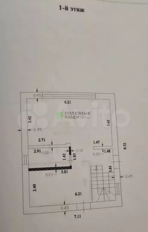 Дом 95,1 м на участке 4 сот. - Фото 0