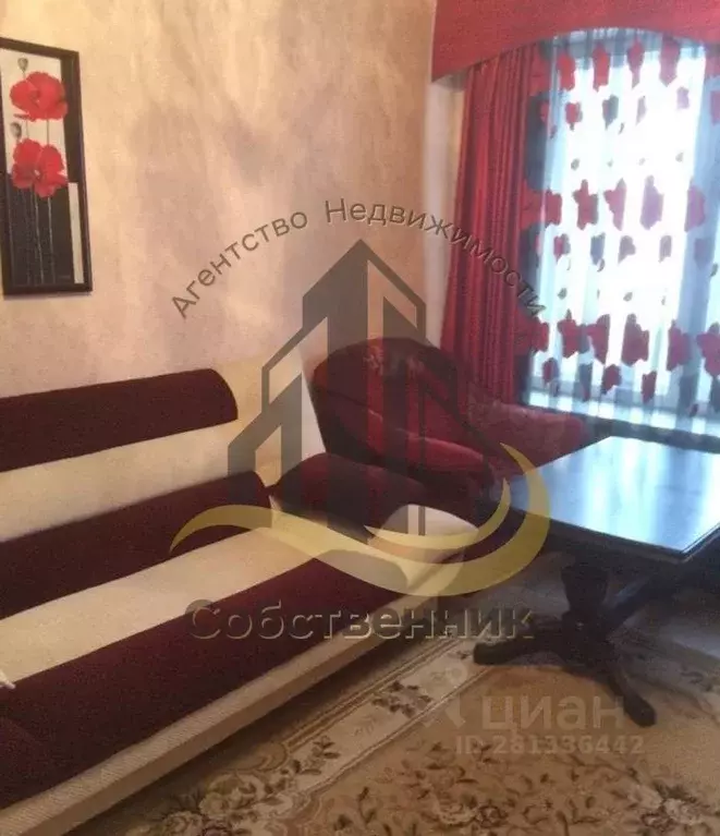 2-к кв. Белгородская область, Старый Оскол Степной мкр, 10 (70.0 м) - Фото 2