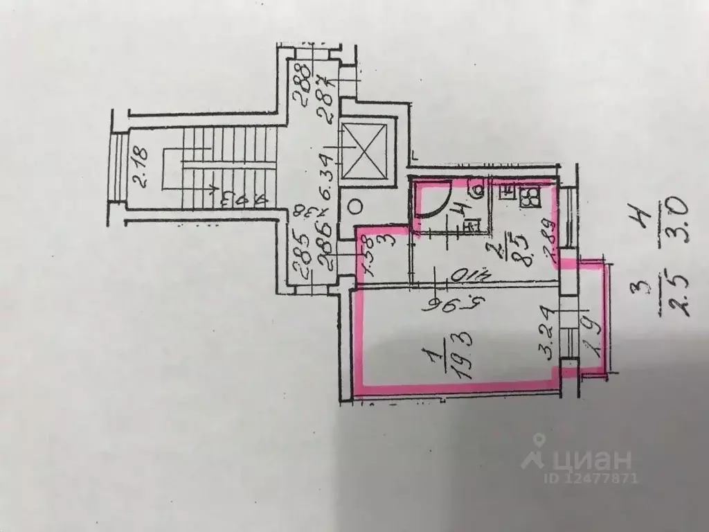 1-к кв. Санкт-Петербург просп. Ветеранов, 76 (33.3 м) - Фото 2