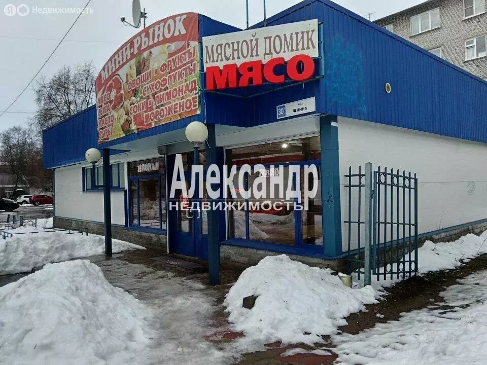 Торговая площадь (126.7 м) - Фото 1