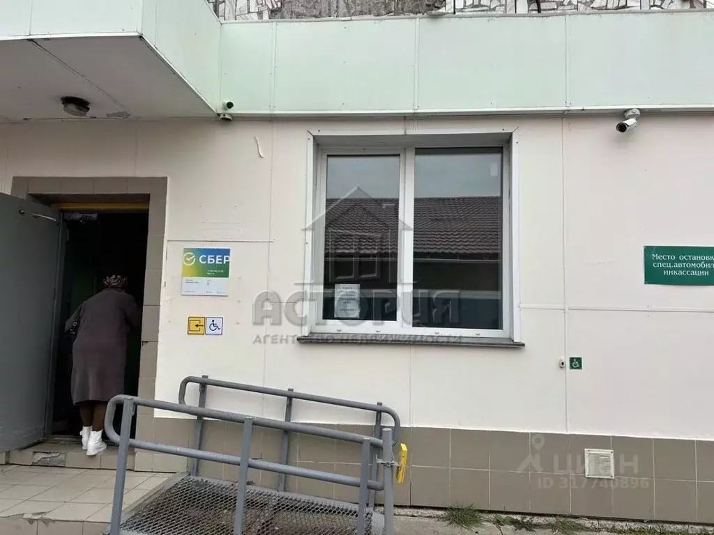 Офис в Красноярский край, Уяр ул. 30 лет ВЛКСМ, 131 (230 м) - Фото 1