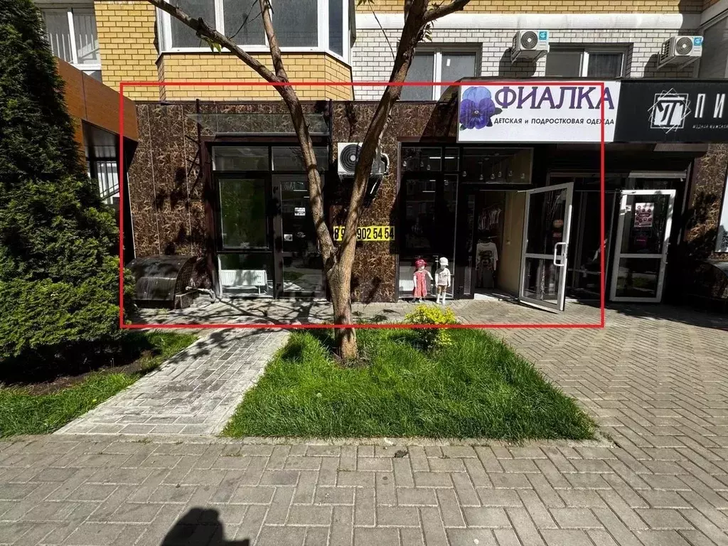 Помещение свободного назначения в Краснодарский край, Краснодар ул. ... - Фото 0