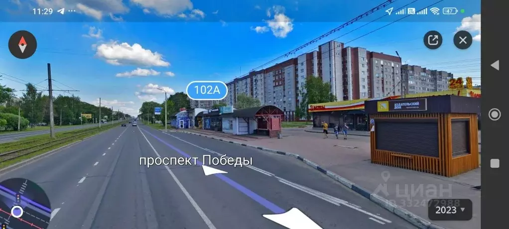 Помещение свободного назначения в Вологодская область, Череповец ... - Фото 2
