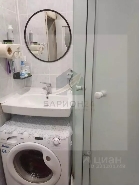 3-к кв. Калужская область, Балабаново г. Боровский муниципальный ... - Фото 2