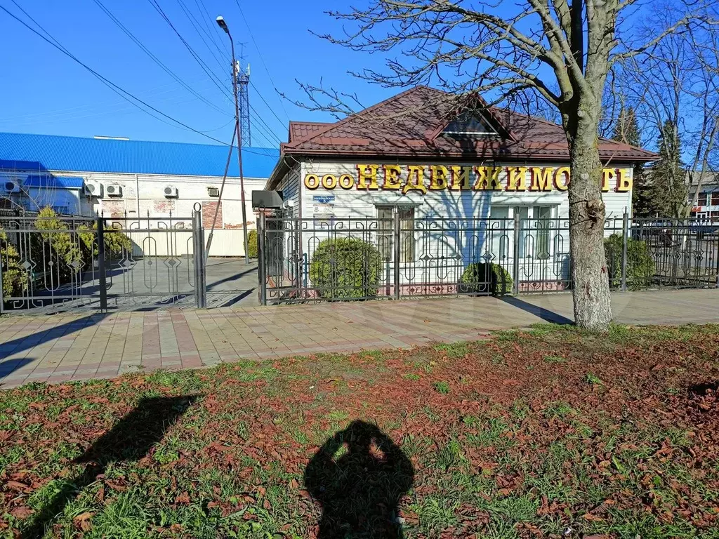 Матросова 196 курганинск. Первомайская 130 курганинск. Ул первомайская курганинск. Казбанова лабинск нотариус. Ул первомайская курганинск.