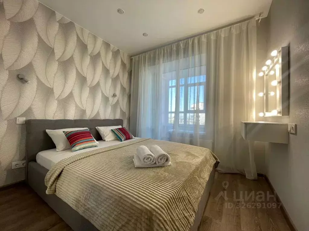 2-к кв. Алтайский край, Барнаул ул. Профинтерна, 28А (47.0 м) - Фото 1