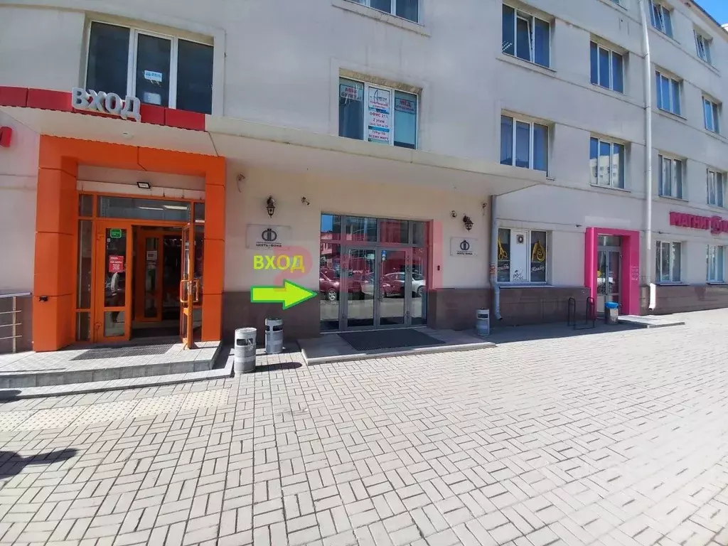 Офис в Свердловская область, Екатеринбург ул. Белинского, 34 (100 м) - Фото 1