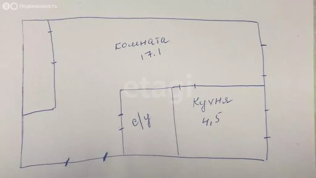 1-комнатная квартира: Брянск, улица Горького, 15А (30.9 м) - Фото 0
