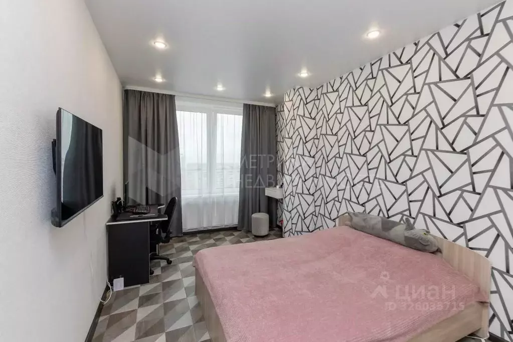 2-к кв. Тюменская область, Тюмень ул. Ветеранов Труда, 9Ак2 (63.3 м) - Фото 1