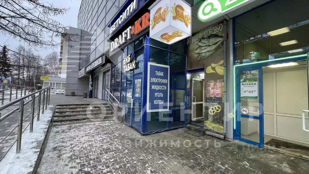 Торговая площадь в Свердловская область, Екатеринбург ул. ... - Фото 2